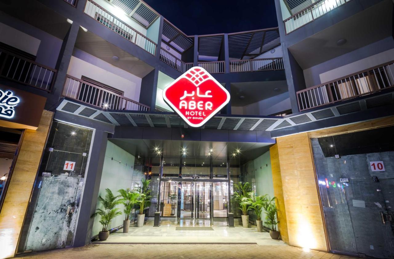 Aber Al Takhassusi Hotel Riyadh Ngoại thất bức ảnh